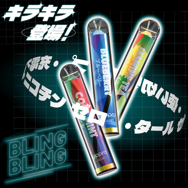 ニュース画像
