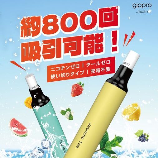 ニュース画像