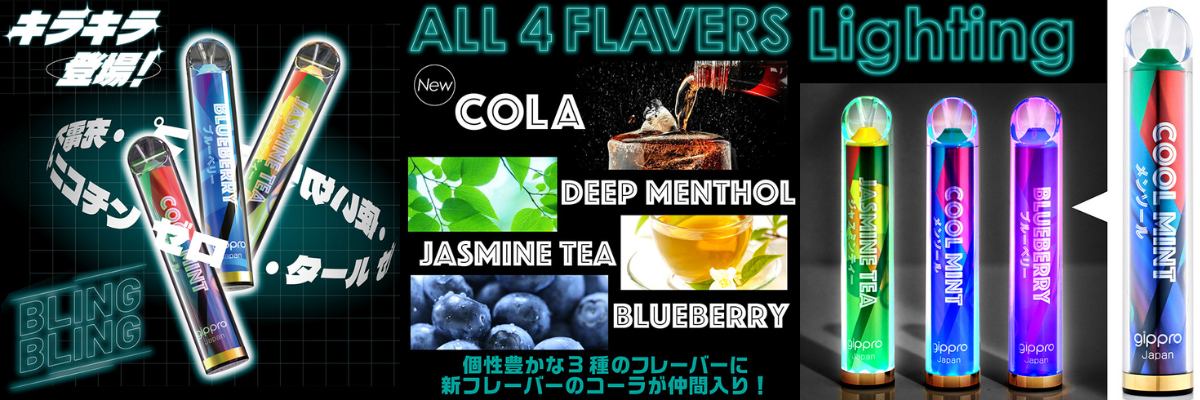 バナー3